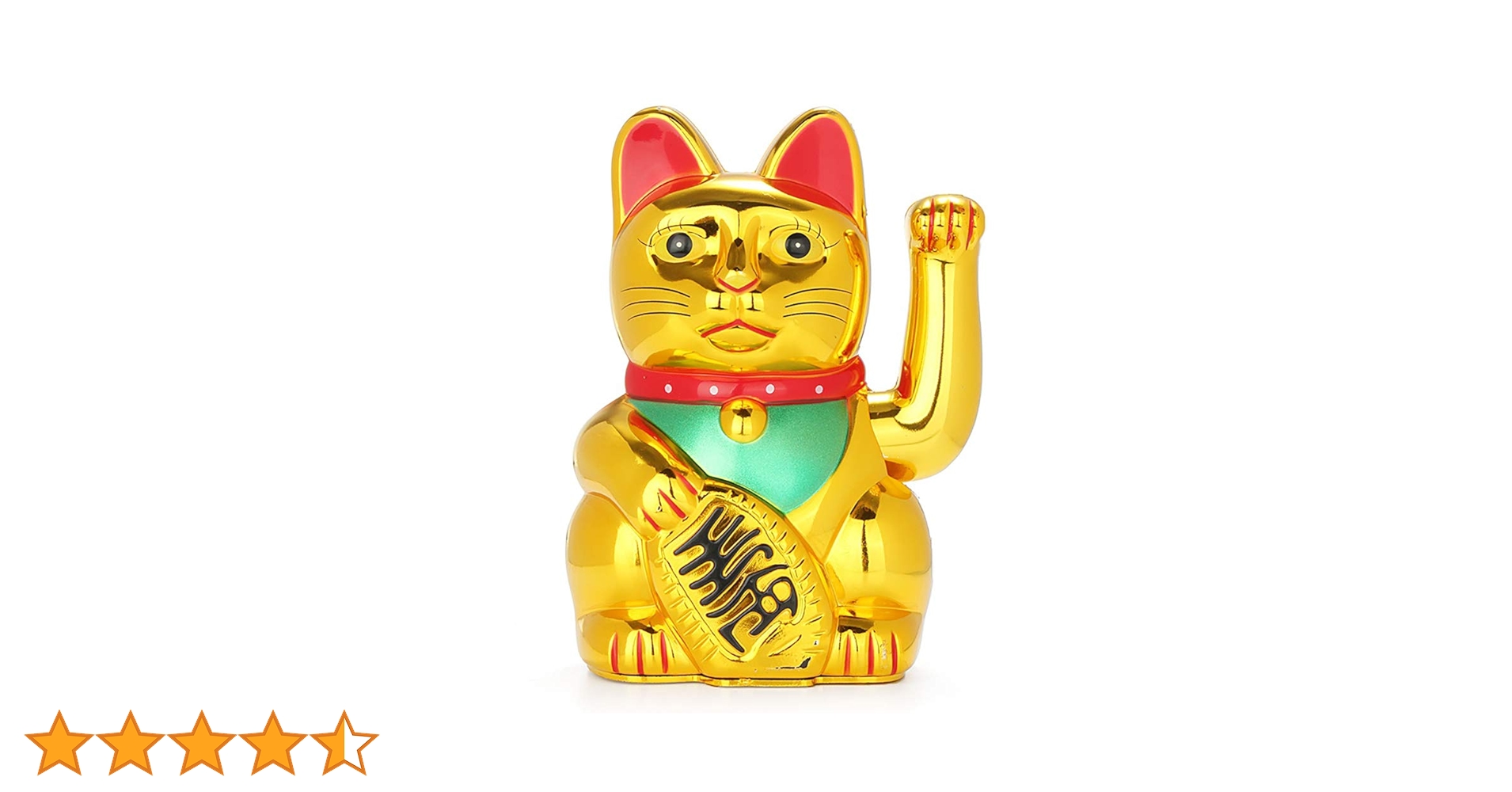 neko♪ 61GB7VnvXBL._AC_UF1000,